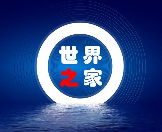 四十岁左右中年男性头像，穿深色西装，白色衬衫，蓝色背景，表情严肃专注，体现领导者的气质